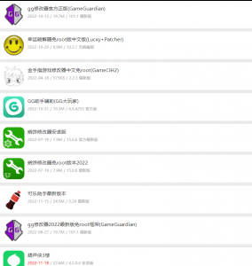 让所有游戏都可以开挂的软件？万能游戏修改器哪种潮牌品牌比较好看？（让所有游戏都可以开挂的软件？万能游戏修改器）