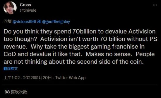 反问道：“你认为他们(微软)会花费 700 亿(美元)来贬值动视吗?如果没有 PS 平台收入 街拍潮牌推荐（《使命召唤》会不会成为Xbox独占？）