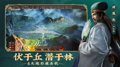 三国志联合百万画师团队用心打造 玩家最喜爱潮牌有哪些？（三国志战略版历程统计码？三国志战略版历程统计码在哪里复制）