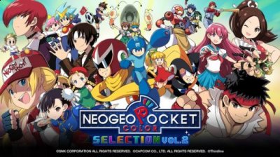 SNK掌机游戏合集《NEOGEO Pocket Color合集2》11月9日发售哪种潮牌品牌比较好看？（SNK掌机游戏合集《NEOGEO Pocket Color合集2》11月9日发售）