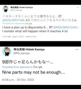  在今年早些时候 潮牌冬季如何御寒提醒（神谷英树放言再做6部《猎天使魔女》 讲完全部故事）