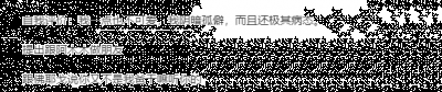 英雄联盟熬夜波比薇古丝台词 好啦 玩家最喜爱潮牌有哪些？（熬夜波比薇古丝台词？英雄联盟熬夜波比薇古丝台词）