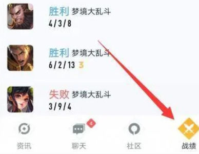 王者转移如何才能19元？王者荣耀怎么不花钱转区 玩家最喜爱潮牌有哪些？（王者转移如何才能19元？王者荣耀怎么不花钱转区）