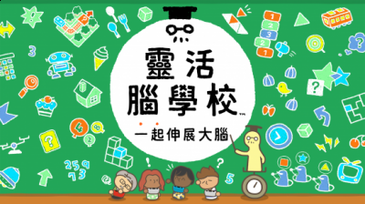  日本Fami通速报ryokutya2089公布了Fami通本周评分(2021年12月2日) 街拍潮牌推荐（Fami通本周评分公布 《灵活脑学校》获30分好评）