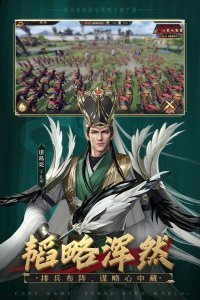 还是模拟真实沙场的磅礴场面都气吞山河 潮牌游戏互动（乱世逐鹿九月礼包？乱世逐鹿礼包码大全2022最新）