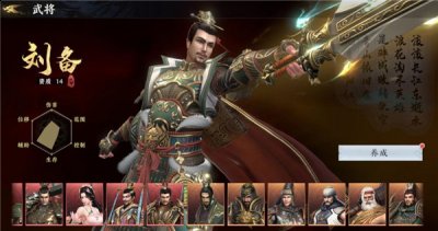 可是作战效率大大提升 街拍潮牌推荐（极无双推图必备的武将攻略 极无双武将阵容搭配攻略）