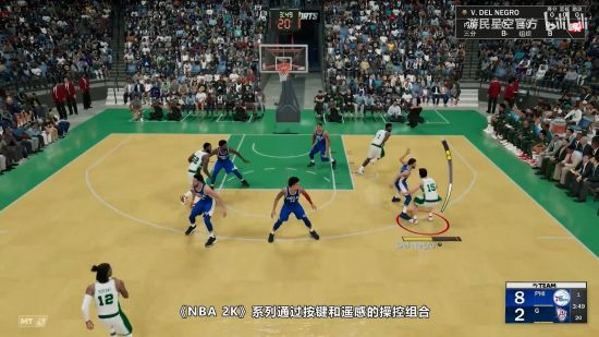  《NBA 2K22》如今已然发售 2022冬季潮牌新款推荐（《NBA 2K22》进步有限 但依然是篮球游戏的最好选择）