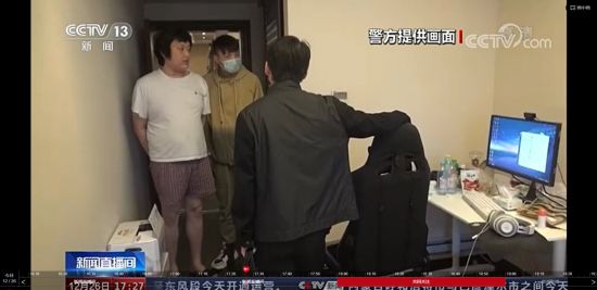 CCTV报道《英雄联盟》网络赌博案件 山泥若露面 街拍潮牌推荐（CCTV报道《英雄联盟》网络赌博案件 山泥若露面）