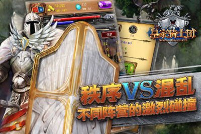  gba皇家骑士团外传求配队 1、雷的全屏必杀必须作为司祭才能领悟 潮牌游戏互动（皇家骑士团外传最强阵容？gba皇家骑士团外传求配队）