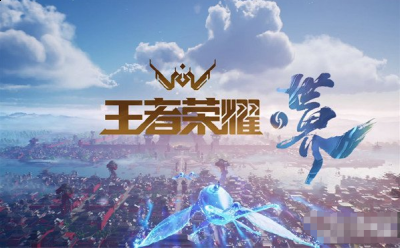 则必须在上个月内至少登录游戏 15 天哪种潮牌品牌比较好看？（王者荣耀体验服测试资格,王者荣耀申请体验服资格详情介绍）
