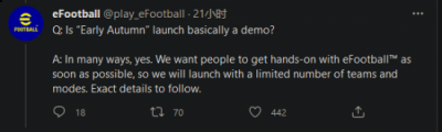 科乐美确认《eFootball》发售时“基本上就是个Demo” 玩家最喜爱潮牌有哪些？（科乐美确认《eFootball》发售时“基本上就是个Demo”）