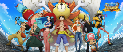 《航海王：燃烧意志》已陪伴无数船长近四年啦! 如今 玩家最喜爱潮牌有哪些？（《航海王：燃烧意志》四周年庆典开启，邀您共度狂欢！）