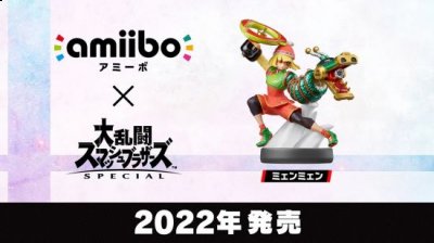 他才终于公开了面面Amiibo哪种潮牌品牌比较好看？（《ARMS》拉面美少女面面Amiibo将于2022年推出）