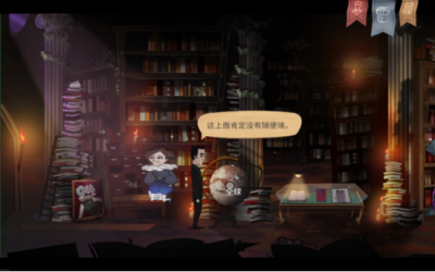 那么一定要尝试一下本作 潮牌游戏互动（逃离魔法监狱 非线性解密游戏《随便境》现已发售）