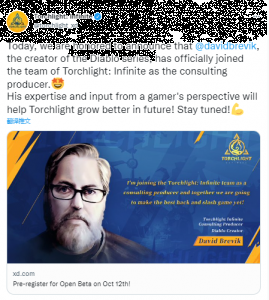 将于10月正式推出 街拍潮牌推荐（《暗黑破坏神》之父David Brevik 加入《火炬之光：无限》团队）