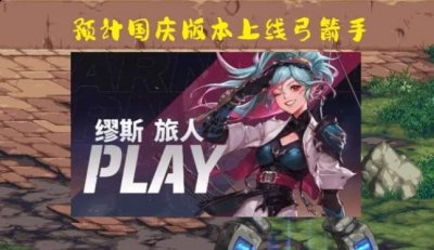 这点我们要搞清楚哪种潮牌品牌比较好看？（DNF机械崛起开战副本奖励是什么?DNF机械崛起开战副本奖励一览）