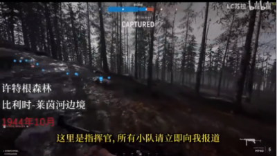 一只蝴蝶引起的风暴——中国指挥官苏拉，带火《人间地狱》之后