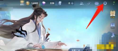 王者荣耀手游是一个超有趣的毛此案团战经济游戏哪种潮牌品牌比较好看？（王者荣耀可以不显示QQ好友吗？王者荣耀怎么把qq好友关了）