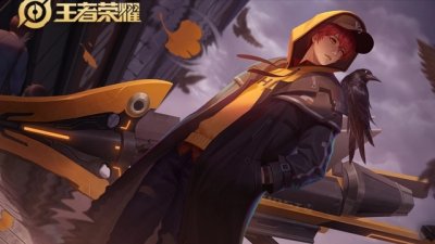  3)技能的范围增加了 潮牌游戏互动（王者荣耀明天更新内容？王者荣耀S12赛季更新内容介绍）