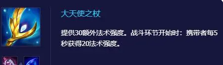 同英雄联盟一样 街拍潮牌推荐（云顶与金铲铲星界龙的区别?云顶与金铲铲星界龙的区别在哪）