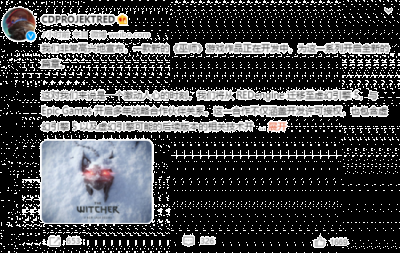 CDPR官宣《巫师》新作正在开发中 采用虚幻5引擎 2022冬季潮牌新款推荐（CDPR官宣《巫师》新作正在开发中 采用虚幻5引擎）