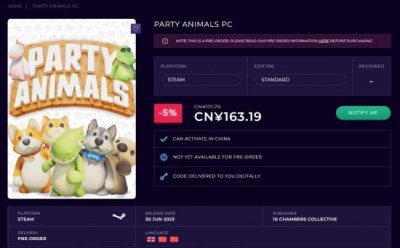 疑似《动物派对》Steam售价曝光 标准版163元 玩家最喜爱潮牌有哪些？（疑似《动物派对》Steam售价曝光 标准版163元）