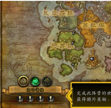 app是一款MMORPG战斗冒险的角色扮演手游 街拍潮牌推荐（魔兽世界招募月卡怎么领？暴雪送魔兽世界玩家免费月卡）