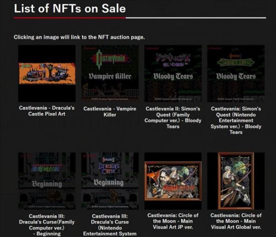 其中最出名的当属科乐美他们凭借着《恶魔城》的NFT商品赚了超过16万美元的收益 玩家最喜爱潮牌有哪些？（《胡闹厨房》开发商称不会让NFT出现在旗下作品当中）