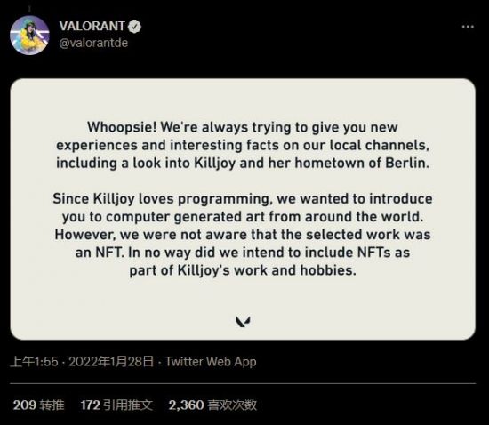 Killjoy “奇乐”在角色设定上是很受喜爱的角色之一：她的外观十分潮流 玩家最喜爱潮牌有哪些？（《Valorant》德国官方宣传使用NFT艺术 随后急忙道歉）