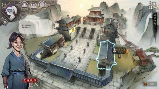  在《活侠传》中哪种潮牌品牌比较好看？（单机武侠RPG《活侠传》上架Steam 发售日期待定）