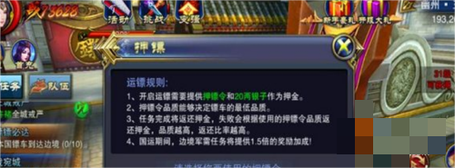  小编： 潮牌网 魔兽 世界赛季奖励怎么领取？ 魔兽世界这是一个不管是男生还是女生都超级喜欢的角色扮演游戏 潮牌游戏互动（魔兽世界赛季奖励怎么领取？魔兽世界赛季奖励领取方法）