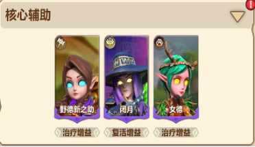 三系全屌谁与争锋 潮牌游戏互动（我叫mt平民橙卡顺序,我叫mt2022平民橙卡入手顺序）