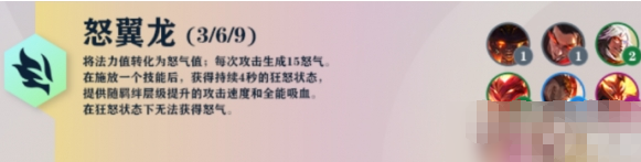 要根据随机到的效果去制定游戏策略 2022冬季潮牌新款推荐（云顶之弈历届羁绊,云顶之弈S7羁绊大全）