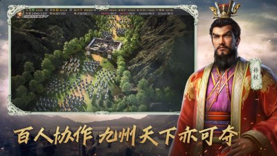 三国志战略版三周年礼包码？三国志战略版三周年礼包码在哪 玩家最喜爱潮牌有哪些？（三国志战略版三周年礼包码？三国志战略版三周年礼包码在哪）