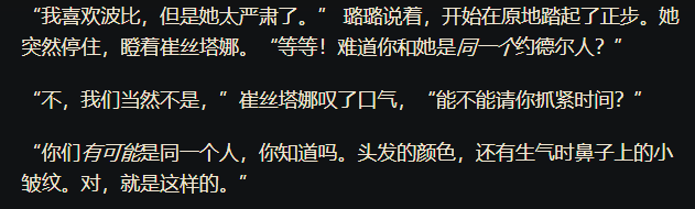 就是分享的全部啦 潮牌冬季如何御寒提醒（1000个沉默波比什么意思,英雄联盟S11世界赛期间突然出现的波比梗是从哪来的）