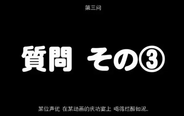 制作组搞事系列 神裂火织为什么如此执着于7000日元 潮牌游戏互动（制作组搞事系列 神裂火织为什么如此执着于7000日元）