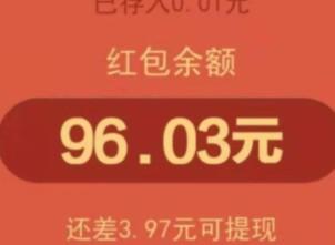 还出了一个教程 2022冬季潮牌新款推荐（消消乐购物平台靠谱吗？全民消消乐领红包是真的吗？）