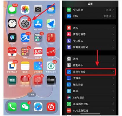 其功能大部分与上一款机型差不多 哪种潮牌品牌比较好看？（iPhone14锁屏不黑屏怎么办？iPhone14锁屏不黑屏解决办法）