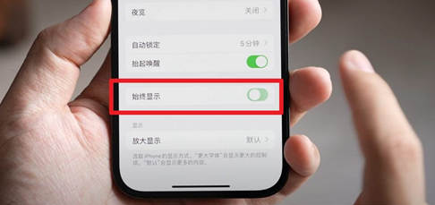 其功能大部分与上一款机型差不多 哪种潮牌品牌比较好看？（iPhone14锁屏不黑屏怎么办？iPhone14锁屏不黑屏解决办法）