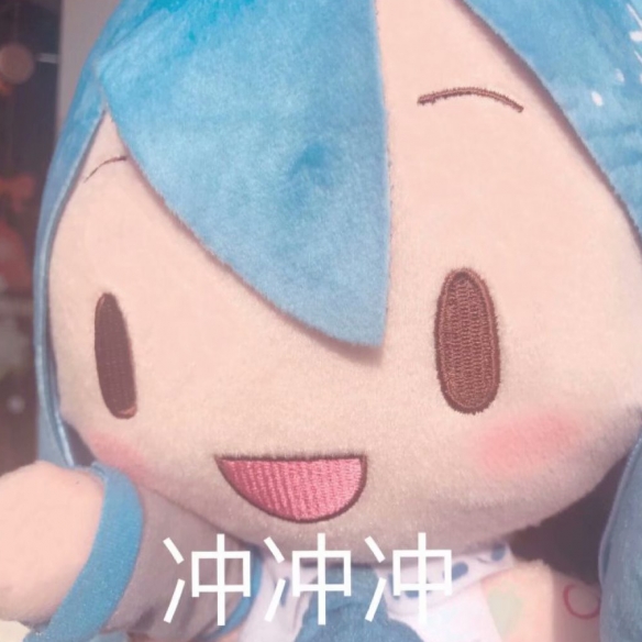 初音未来fufu表情包大全-初音未来fufu表情包汇总