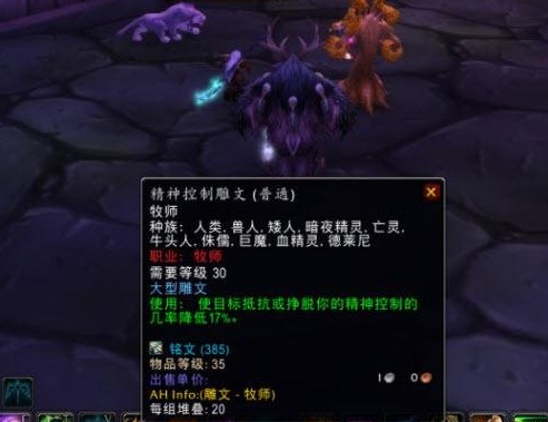 魔兽世界NAXX教官怎么过？魔兽世界NAXX教官攻略 街拍潮牌推荐（魔兽世界NAXX教官怎么过？魔兽世界NAXX教官攻略）