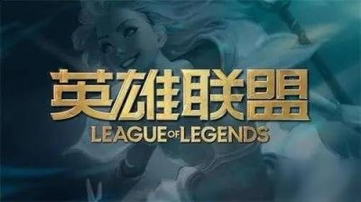 护盾被打破后还能获得额外的减速抗性和韧性 2022冬季潮牌新款推荐（英雄联盟打野宠物怎么获得？英雄联盟打野宠物获得方法）