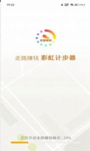  以上就是本次小编为大家带来的运动计步APP推荐了 哪种潮牌品牌比较好看？（哪一个运动计步APP好用？运动计步APP推荐）