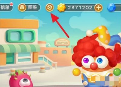  3、然后选择任一登录方式 街拍潮牌推荐（保卫萝卜怎么登录以前账号？保卫萝卜怎么登录以前账号的方法）