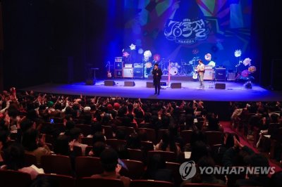 “希望通过这次活动产生更多的乐队” 街拍潮牌推荐（时隔三年，韩国首次在线下举办独立音乐节“2023 Gyeongnokjeol Mapornaissance”）