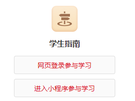 还可以更好的从根本上减少犯罪的发生率 玩家最喜爱潮牌有哪些？（2022宪法小卫士学生登录入口）