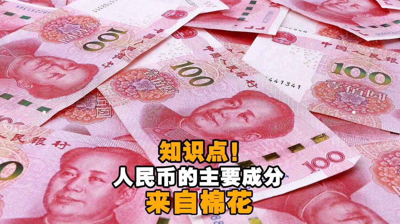 蚂蚁庄园9月21日答案是什么？蚂蚁庄园9月21日答案详解 哪种潮牌品牌比较好看？（蚂蚁庄园9月21日答案是什么？蚂蚁庄园9月21日答案详解）