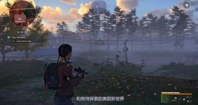 全境封锁腹地游戏介绍一起保护银溪镇 玩家最喜爱潮牌有哪些？（全境封锁腹地游戏介绍一起保护银溪镇）