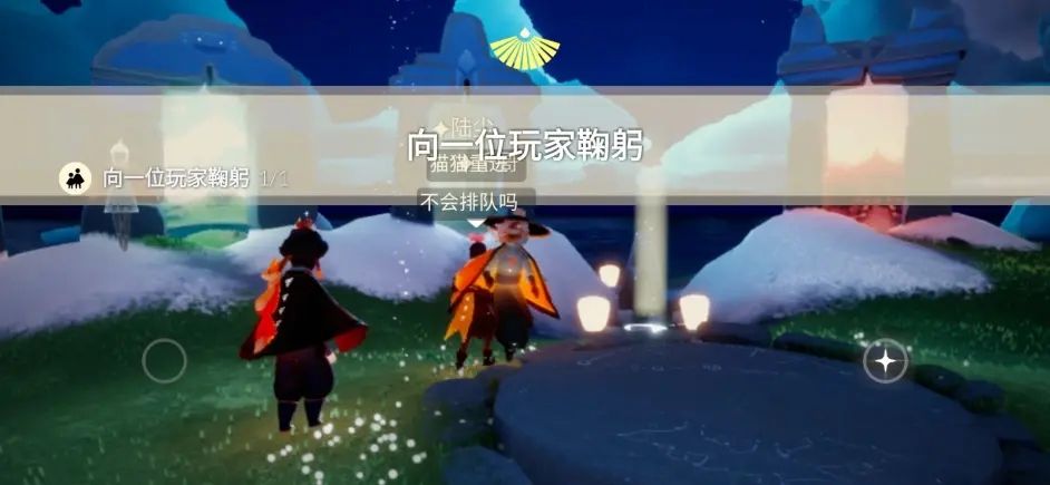 光遇8.30任务怎么做？2022年8月30日每日任务完成攻略 哪种潮牌品牌比较好看？（光遇8.30任务怎么做？2022年8月30日每日任务完成攻略）