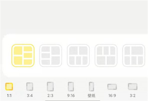 还能为用户提供各种主题活动的相片欣赏 哪种潮牌品牌比较好看？（黄油相机如何拼多张照片？黄油相机如何拼多张照片的方法）